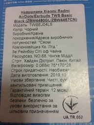 Наушники Xiaomi Mi True Wireless Earbuds Basic TWS Black (ZBW4480GL) фото от покупателей 8