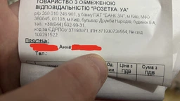 Розгалужувач мережевий Allocacoc PowerCube 4 розетки 2 USB Синій (1202BL/DEOUP) фото від покупців 8