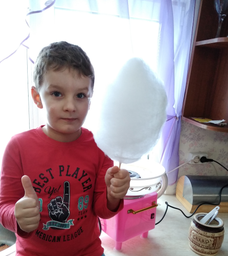 Аппарат для сахарной ваты Cotton Candy Maker