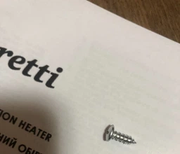 Конвектор LARETTI LR-HT0320