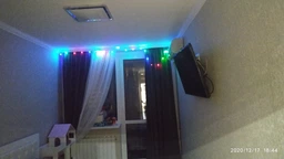 Штори Декорин Діамант 150x290 см 2 шт Сонячно-Жовті (344)