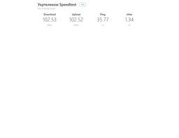 Маршрутизатор TP-LINK TL-WR820N WiFi4 / N300 / 100 Мбит/с фото от покупателей 17