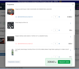 Материнская плата Asus ROG Strix B450-F Gaming (sAM4, AMD B450, PCI-Ex16) фото от покупателей 5