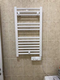 Полотенцесушитель-радиатор электрический ATLANTIC 2012 Narrow White 300W c терморегулятором (850303)