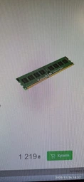 Модуль пам'яті для комп'ютера DDR3 8GB 1333 MHz Kingston (KVR1333D3N9/8G) фото від покупців 6