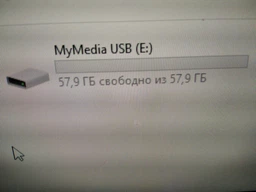 Флеш память USB MyMedia MyUSB 64GB USB 2.0 Black (69263) фото от покупателей 2