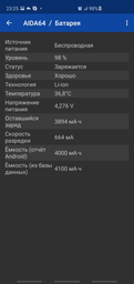 Бездротовий зарядний пристрій Samsung Wireless charger 3 slots - Trio charger Black (EP-P6300TBRGRU) фото від покупців 5