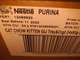 Вологий корм Purina Cat Chow для кошенят з індичкою та цукіні, ніжні шматочки в желе 78шт*85г фото від покупців 19