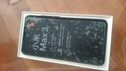 Мобильный телефон Xiaomi Mi Max 2 4/64GB Gold (Global Rom + OTA) фото от покупателей 1