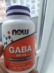 GABA Now Foods Габа 500мг Гамма-аміномасляна кислота 100 капсул фото від покупців 4