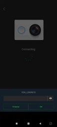 Видеокамера Xiaomi Yi Sport Black (Международная версия) + Селфи-монопод Xiaomi в подарок