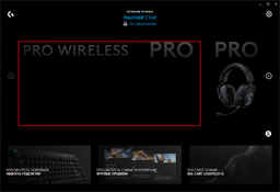 Клавіатура дротова Logitech G PRO Mechanical Gaming microUSB Black (920-009393) фото від покупців 6