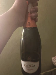 Вино игристое Cinzano Prosecco белое сухое 0.75 л 11% (8000020005285)