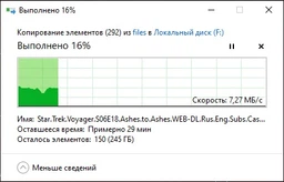 Внешний карман Silicon Power Armor A30 для HDD 2.5" USB 3.0 White (SP000HSPHDA30S3W)