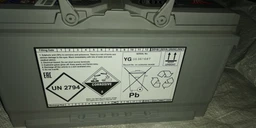 Автомобильный аккумулятор Yuasa 12V 54Ah Silver High Performance Battery YBX5012 (0) (YBX5012) фото от покупателей 7