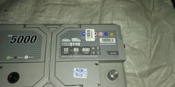 Автомобильный аккумулятор Yuasa 12V 54Ah Silver High Performance Battery YBX5012 (0) (YBX5012) фото от покупателей 4