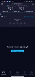 Маршрутизатор Asus RT-AC58U v3 фото от покупателей 7