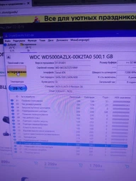 Жесткий диск 3.5" 500GB WD5000AZLX Factory Recertified - Refurbished фото от покупателей 2