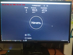 Маршрутизатор Tenda AC23 фото от покупателей 12