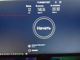Маршрутизатор Tenda AC23 фото от покупателей 11