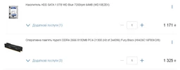 Материнская плата ASUS TUF B450-PRO GAMING фото от покупателей 19