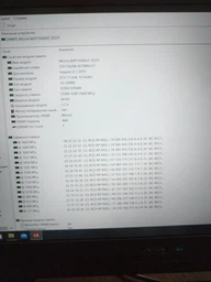 Оперативная память Kingston ValueRam SODIMM DDR4 16Gb 3200Mhz (KVR32S22S8/16) фото от покупателей 14