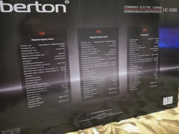 Плита індукційна LIBERTON LIC-3200 фото від покупців 1