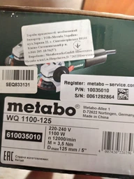 Кутова шлифмашина (Болгарка) Metabo W 1100-125 фото від покупців 3