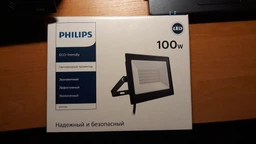 Прожектор подвесной влагостойкий Philips BVP156 LED80 NW 220-240 100W WB фото от покупателей 11