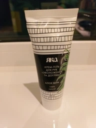 Крем-гель для рук "Увлажнение и уход с алоэ вера" Яка 60ml (60 мл) (805675-724606-2) фото от покупателей 1
