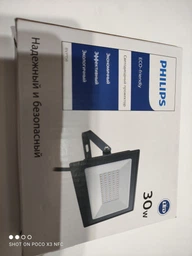 Прожектор светодиодній Philips BVP156 LED24/NW 220-240 30W WB (911401828981) фото от покупателей 13
