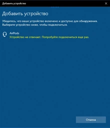 USB Bluetooth 5.0 адаптер Easy Idea для компьютера на чипе RTL8761BUV фото от покупателей 7