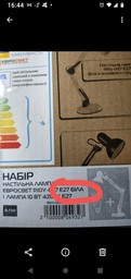 Настольная лампа Євросвітло Ridy-027 E27 черная и лампочка 10 Вт E27 4200 K комплект (57009) фото от покупателей 10