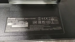 Монитор 23.8" iiyama G-Master GB2470HSU-B1 / Fast IPS 0,8мс / 165Hz / Adaptive Sync фото от покупателей 17