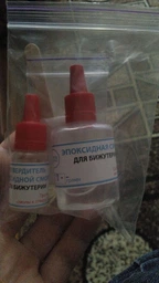 Ювелірна епоксидна смола ПРОСТО І ЛЕГКО для створення 3D біжутерії прозора 500г (5451) фото від покупців 1