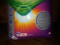 Стиральный порошок Persil Колор 15 кг (9000100589628) фото от покупателей 5
