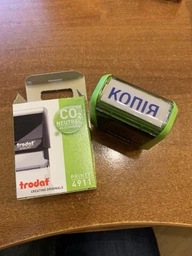 Штамп "Копія" 4911 TRODAT фото от покупателей 2