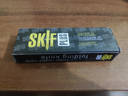 Ніж Skif Plus Scull (630115) фото від покупців 7