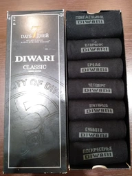 Шкарпетки Diwari Classic 5С-08СП 000 44-45 р Сині (4811473016285) фото від покупців 4