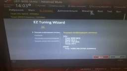 Материнская плата Asus ROG Strix B450-F Gaming (sAM4, AMD B450, PCI-Ex16) фото от покупателей 2