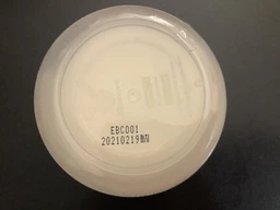 Крем-бальзам с маслом ши Elizavecca Milky Piggy Shea Butter 100% 88 мл (8809418750192) фото от покупателей 2