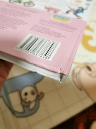 Большой виммельбух с окошками для детей 0-1-2-3 лет "Книжка звуків + секретні віконця" фото от покупателей 3