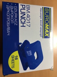 Діркопробивач пластиковий BUROMAX, до 20арк., синій (BM.4017-02) фото від покупців 4