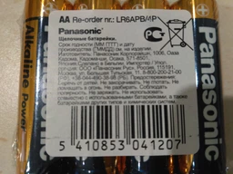Батарейки Panasonic Alkaline Power щелочные AA пленка, 4 шт (LR6T/4S) фото от покупателей 6