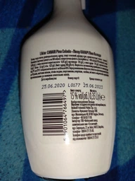 Лікер Canari Pina Colada 0.35 л 15% (5901064766497)