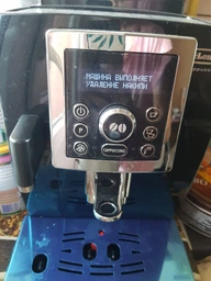 Кавомашина DeLonghi ECAM 23.460 B ex:4 фото от покупателей 15