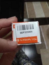 Детская зубная паста Elmex від 0 до 6 років 50 мл (4007965560101) фото от покупателей 19