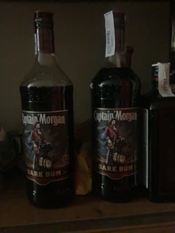 Ром Captain Morgan "Dark" 0.7 л 40% (87000652286_5000281057637) фото від покупців 12