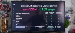 Xiaomi 4K Mi Box S (Международная версия) (MDZ-22-AB) фото от покупателей 19