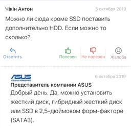 Ноутбук ASUS TUF Gaming FX505GD-BQ100 (90NR00T1-M05650) Gun Metal
